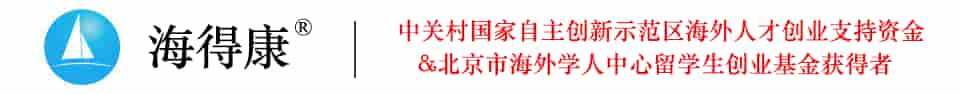 達(dá)拉非尼專題網(wǎng)_達(dá)拉非尼直郵及代購-海得康達(dá)拉非尼